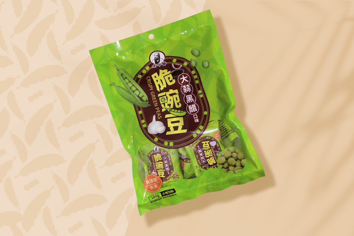 老中醫 ｜脆豌豆｜